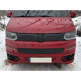 Zimná clona na spodnú mriežku fotografia 1