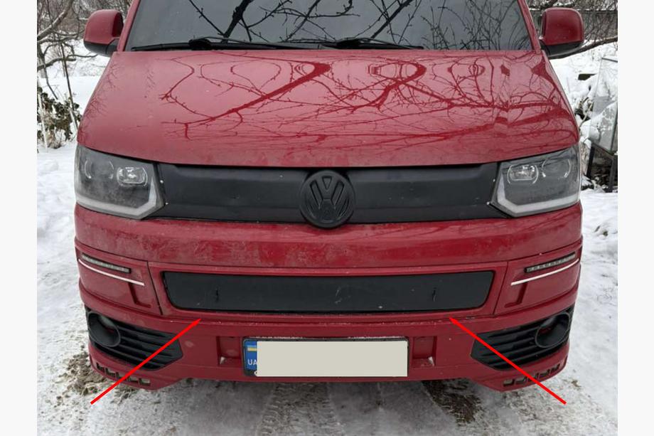 Volkswagen T5 2010–2015 Zimná clona na spodnú mriežku Matná Image