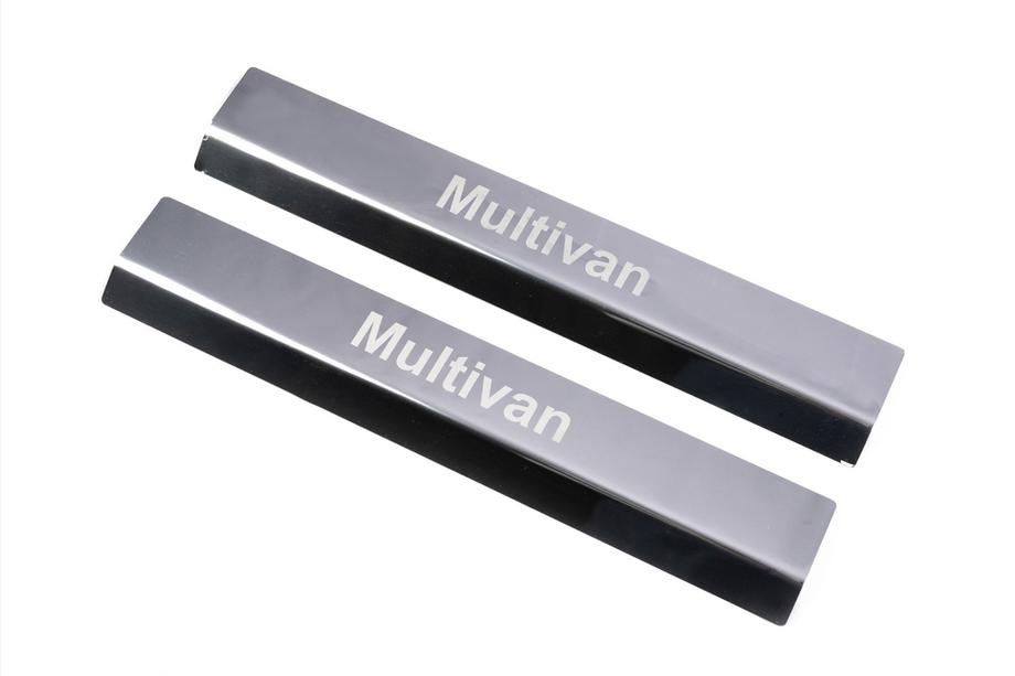 Volkswagen T5 Multivan 2003–2010 Kryty prahov LASER (2 ks, oceľ) Image