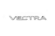 Opel Vectra A 1987–1995 Nápis Vectra (Turecko) fotografia 1