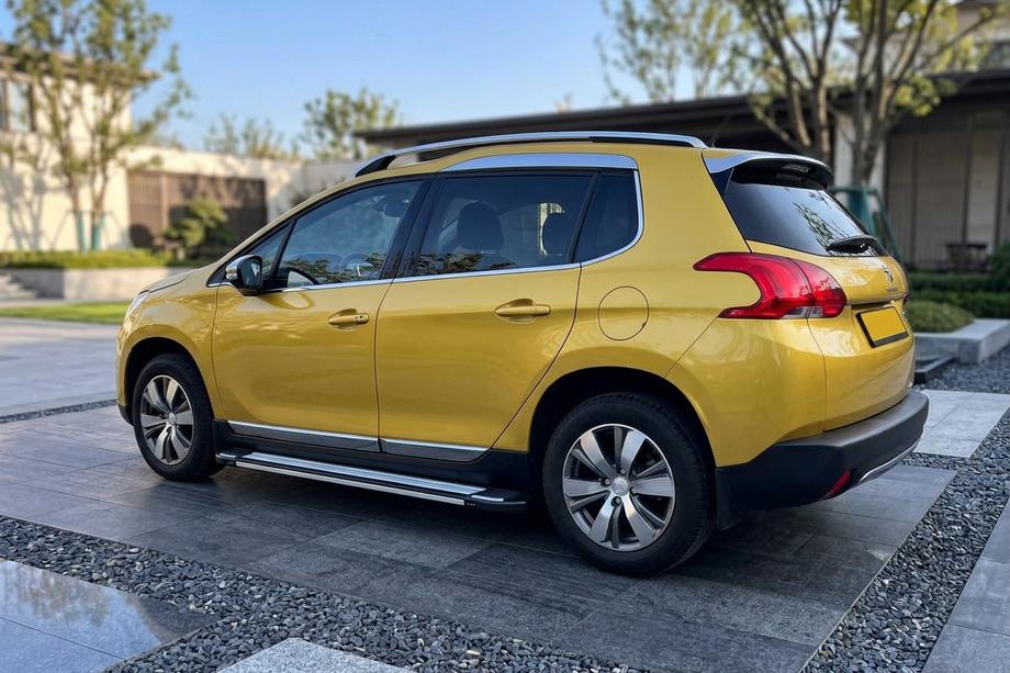 Peugeot 3008 2008–2016 Bočné nášľapy Rainbow (2 ks, hliník) 2014-2016 Image