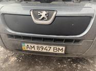 Peugeot Boxer 2006–2025 Zimná maska chladiča (2006-2014) fotografia 2