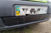 Citroen Berlingo 1996–2008 Zimná maska chladiča (1996-2003) fotografia 1