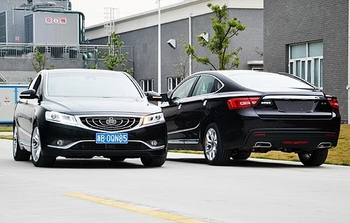 Recenzia fastbacku Geely Emgrand GT (GC9)