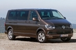 Prehľad nového Volkswagen Caravelle fotografia 2
