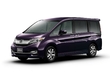Honda plánuje modernizovať minivan Step WGN fotografia 1