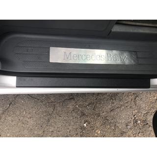 Plastové kryty prahov DDU matné (2 ks, plast) Mercedes Viano 2004–2014 fotografia 2