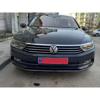 Kryty na svetlá a lišta (3 ks, nerez)