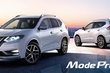 Prehľad tuningu novej generácie Nissan X-Trail fotografia 3