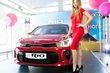V Kyjeve predstavili nový model Kia Rio fotografia 1