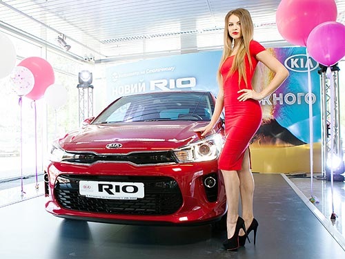 V Kyjeve predstavili nový model Kia Rio