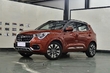 Recenzia Chery Tiggo 5 (2017) fotografia 1