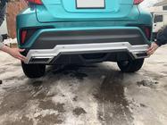 Toyota C-HR 2016–2023 Predný a zadný lip spoiler V1 (2 ks, plast) fotografia 4