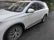 Mitsubishi Outlander 2012–2021 Bočné prahy Originál (2 ks, hliník) fotografia 6