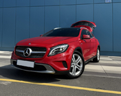 Mercedes GLA X156 2014–2019 Predná maska chladiča Diamond Silver (2014-2016) fotografia 1