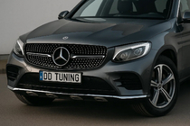 Mercedes GLC Coupé C253 2016–2023 Predná maska Diamond Black (2015-2019) fotografia 1