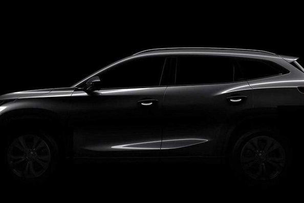 Chery ukázala teaser nového crossoveru