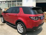 Land Rover Discovery Sport 2014– Bočné nášľapy OEM V1 (2 ks, hliník) fotografia 5