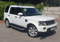 Land Rover Discovery IV 2009–2017 Bočné nášľapy Original (2 ks, hliník) fotografia 5