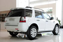 Land Rover Freelander II 2006–2014 Originálne strešné lyžiny (2 ks) fotografia 5
