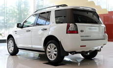 Land Rover Freelander II 2006–2014 Originálne strešné lyžiny (2 ks) fotografia 6