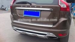 Volvo XC60 2009–2017 Predný a zadný lip spojler V1 (2014-2017) fotografia 3