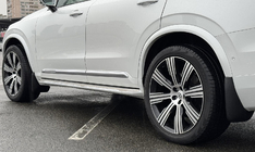 Volvo XC90 2015– Bočné nášľapy OEM V1 (2 ks) fotografia 7