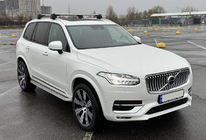 Volvo XC90 2015– Bočné nášľapy OEM V1 (2 ks) fotografia 8