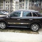 Renault Koleos 2008–2016 Bočné prahy Originál (2 ks) fotografia 4