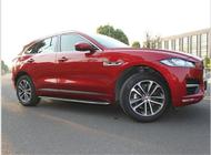 Jaguar F-PACE 2016– OEM bočné nášľapy (2 ks) fotografia 3
