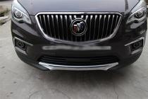 Buick Envision 2014–2020 Predný a zadný lip nadstavec (2 ks) fotografia 2