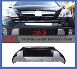Honda CRV 2007–2011 Predný lip V2 (2007-2010) fotografia 2
