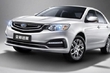 Odhalený modernizovaný sedan Geely Vision GC7 fotografia 1
