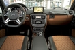 Recenzia Mercedes-Benz G-Class pre modelový rok 2017 fotografia 6