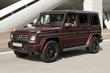 Recenzia Mercedes-Benz G-Class pre modelový rok 2017 fotografia 4