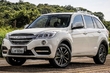 Prehľad modernizovaného crossoveru Lifan X60 fotografia 1