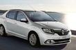Recenzia modernizovaného Renault Logan fotografia 1