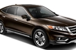 Recenzia Honda Crosstour modelového roka 2017 fotografia 1