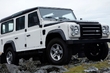 Nový Land Rover Defender dostane elektrickú verziu fotografia 1