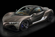 Yamaha predstaví svoje prvé auto fotografia 1