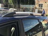 Renault Scenic/Grand 2003–2009 Chrómované strešné lyžiny (2 ks) fotografia 4