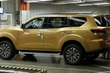 Odhalené podrobnosti o novom SUV od Nissan fotografia 2