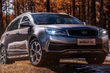 V Číne predstavili nový crossover Geely Vision S1 fotografia 1