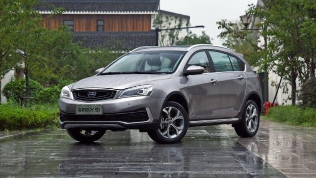V Číne predstavili nový crossover Geely Vision S1
