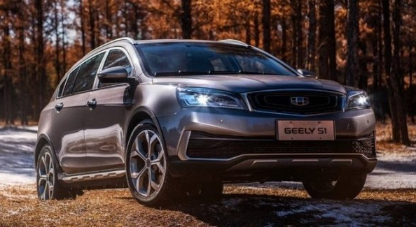 V Číne predstavili nový crossover Geely Vision S1