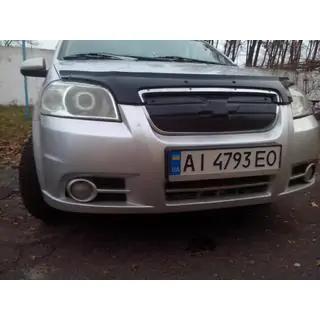 Zimná maska chladiča fotografia 2