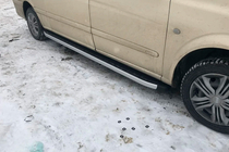 Mercedes Vito/V-trieda W447 2014– Bočné nášľapy Fullmond (2 ks, hliník) fotografia 6