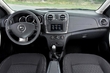 Prehľad druhej generácie Dacia Logan fotografia 4