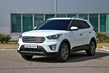 Kompaktný crossover Hyundai Creta fotografia 5
