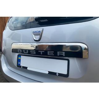 Horná lišta nad ŠPZ (nerez) Dacia Duster 2008–2018 fotografia 1